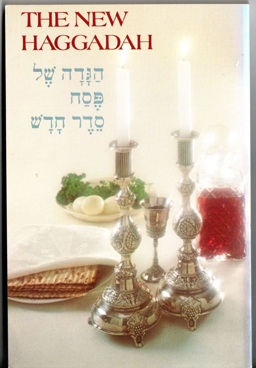 Cover%201941%20New%20Haggadah.jpg