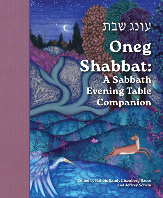 Oneg%20Shabbat%20091725%20cover%20image(1).png