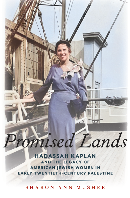 Promised%20Lands%20CoverF.png