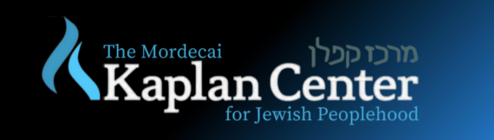 kaplan%20center%20logo%20(5).png
